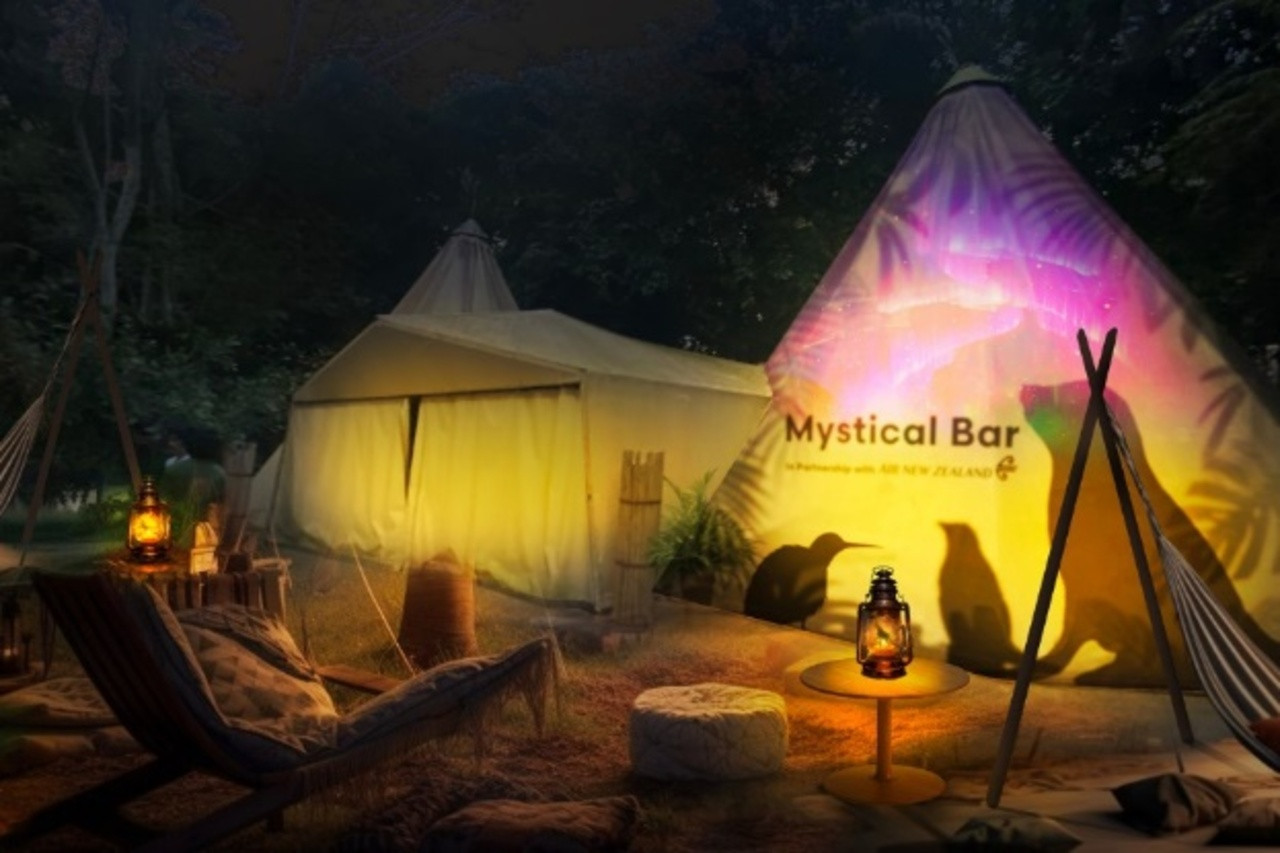 Singapore Night Safari Direct Entry Admission with Tram Ride