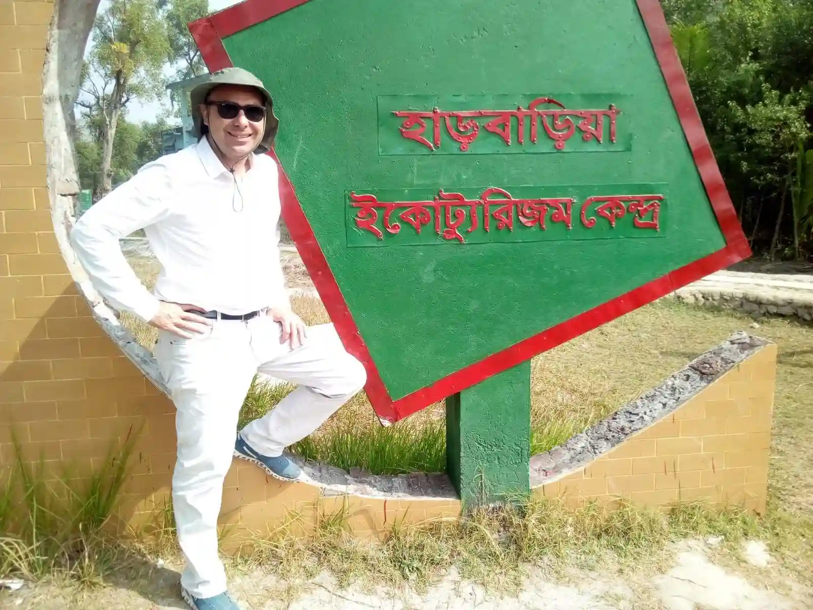6-Day Sundarbans and Bagerhat Wildlife and Culture Tour from Dhaka